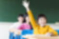 Raising a Hand